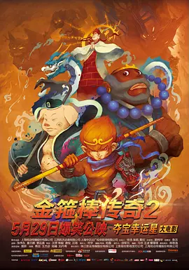 和自己家狗狗c了一天视频